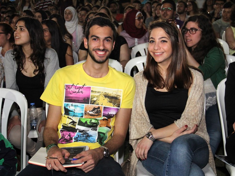 2015 Annual AUB Latin Night 